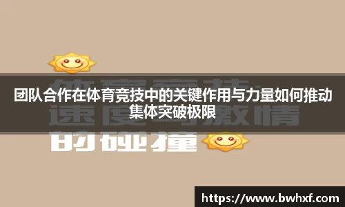 银河集团官方网站